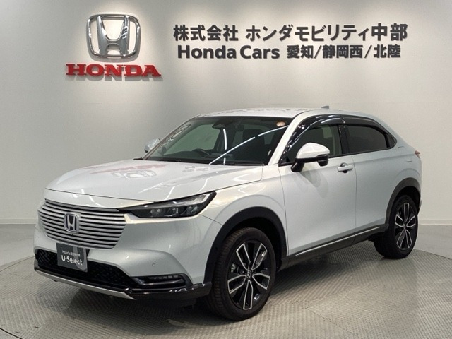 ヴェゼル1.5 e:HEV Z 4WD