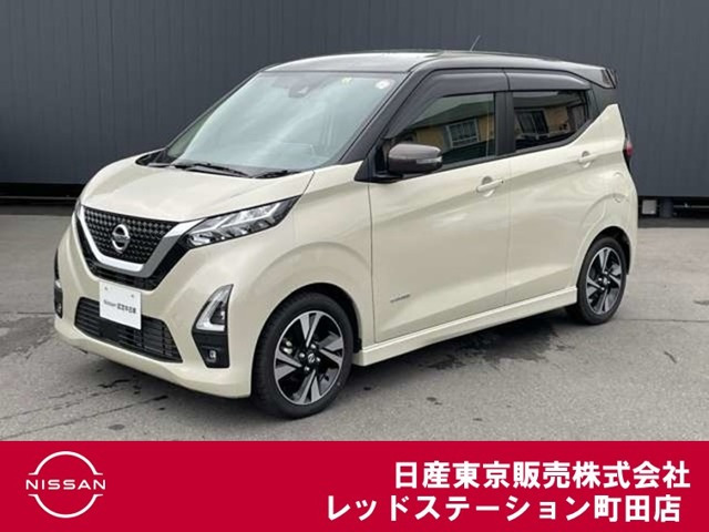デイズハイウェイスター Gターボ プロパイロットエディション