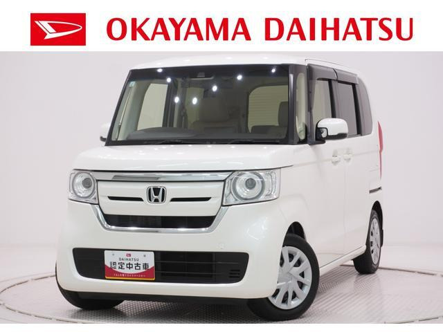 N-BOXG EX ターボ ホンダセンシング