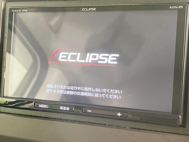 N-BOXG L ターボ ホンダセンシング