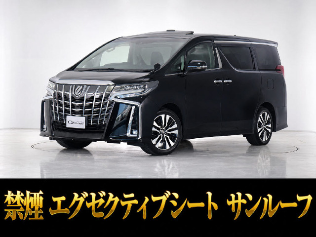 アルファード2.5 S Cパッケージ