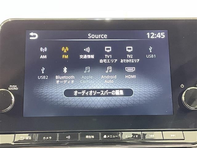 ノート1.2 X
