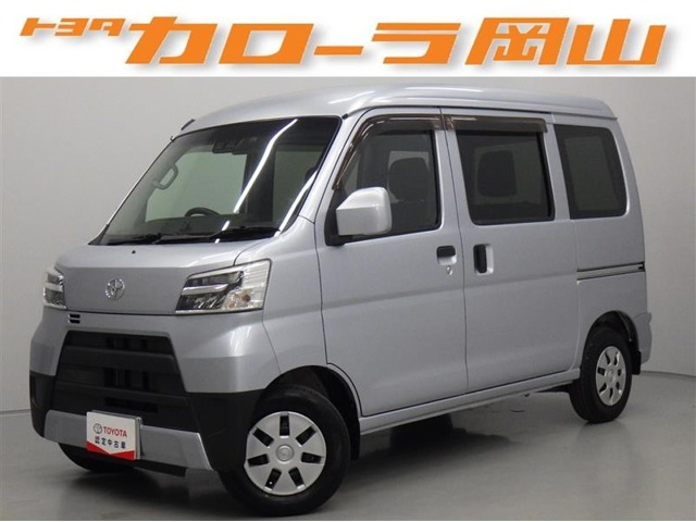ピクシスバンクルーズ SAIII ハイルーフ