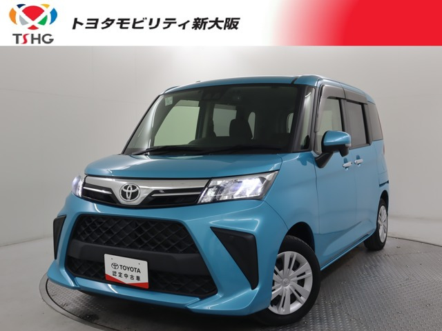 ルーミー1.0 G