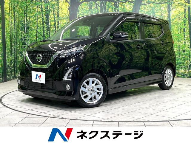 デイズハイウェイスターX プロパイロットエディション
