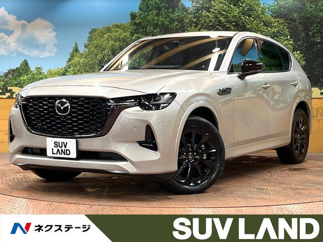 CX-60�i�}�c�_�j3.3 XD �n�C�u���b�h �G�N�X�N���[�V�u�X�|�[�c �f�B�[�[�� 4WD ���Îԉ摜