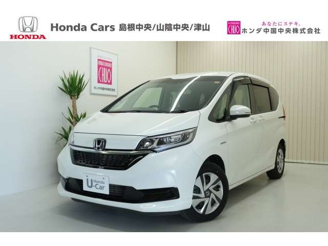 フリード+1.5 ハイブリッド G ホンダセンシング