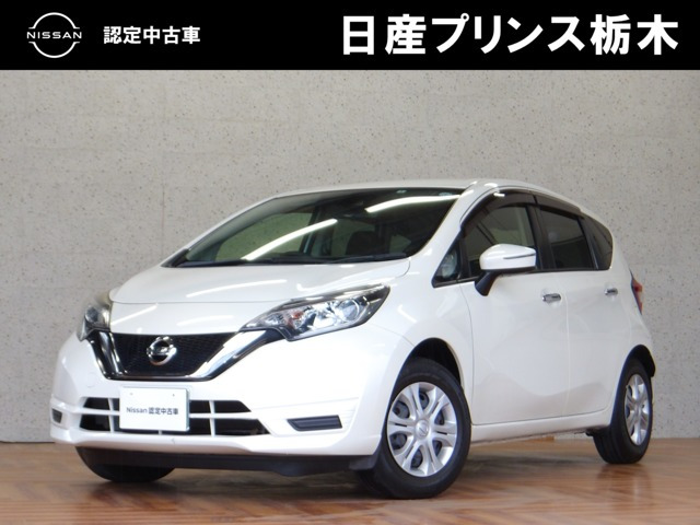 ノート1.2 X