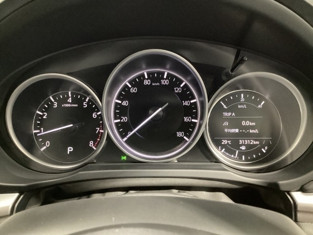 CX-52.0 20S プロアクティブ