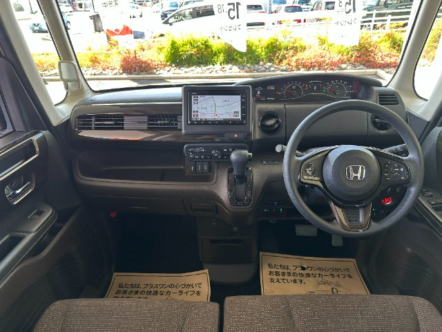 N-BOXL