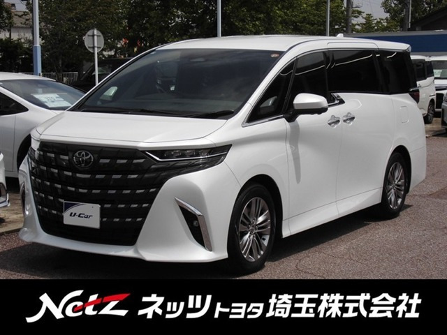 アルファードハイブリッド 2.5 Z
