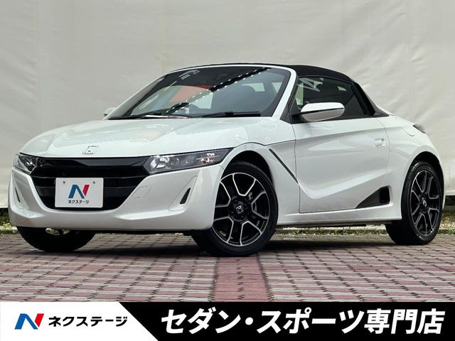 S660アルファ