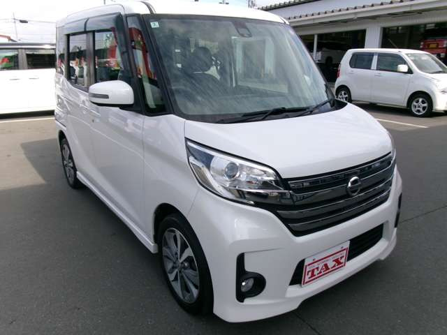 デイズルークスハイウェイスター X Vセレクション 4WD