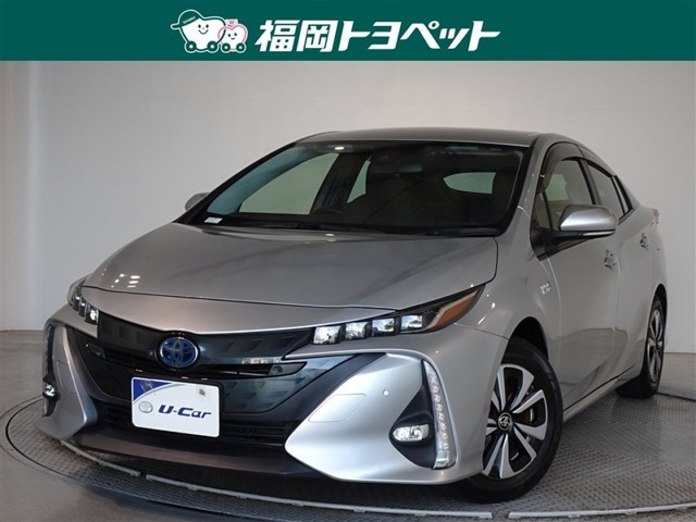 プリウスPHV1.8 S セーフティパッケージ
