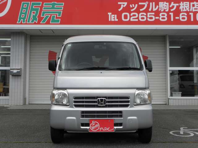 アクティバンSDX