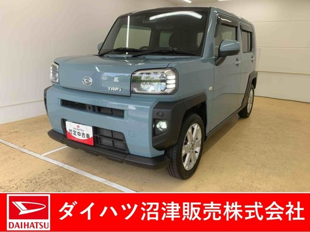 タフトG