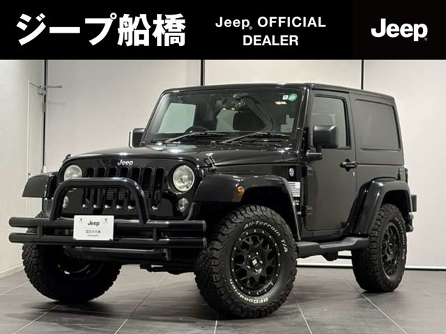 ラングラーサハラ 4WD