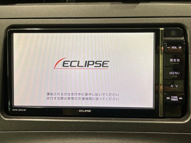 プリウス1.8 S