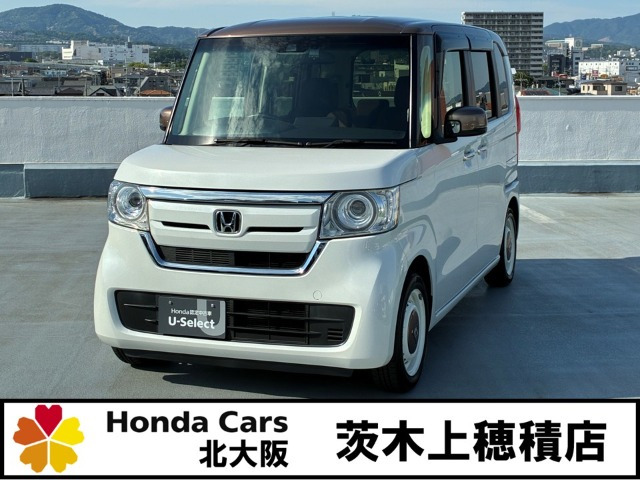N-BOXG L ホンダセンシング カッパーブラウンスタイル