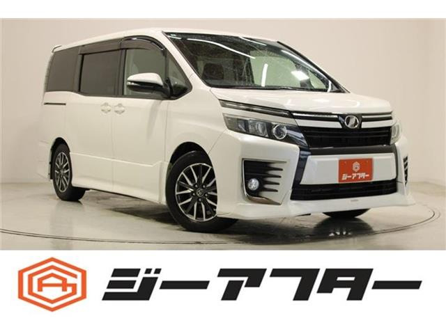 ヴォクシー2.0 ZS