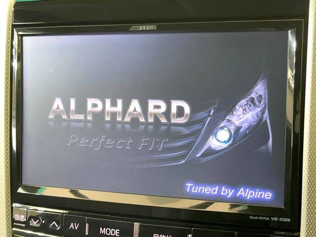 アルファード2.4 240S タイプゴールド
