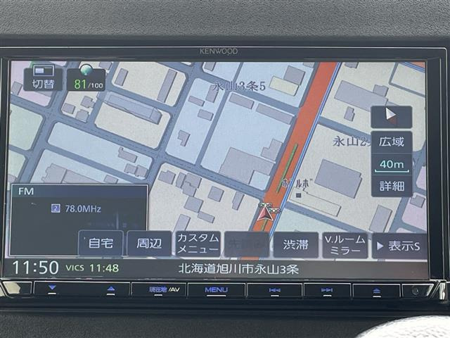 ワゴンRハイブリッド(HYBRID) FX-S 4WD