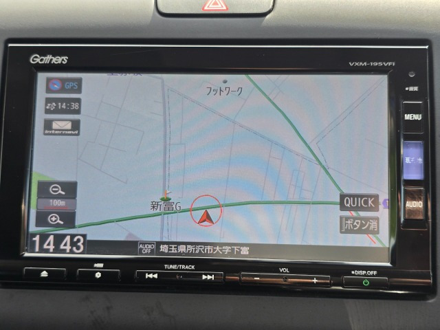 フリード1.5 G ホンダセンシング