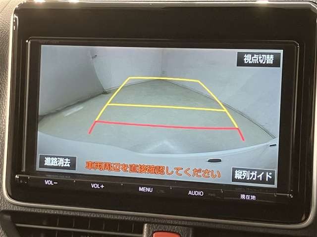 ヴォクシー2.0 ZS 煌II