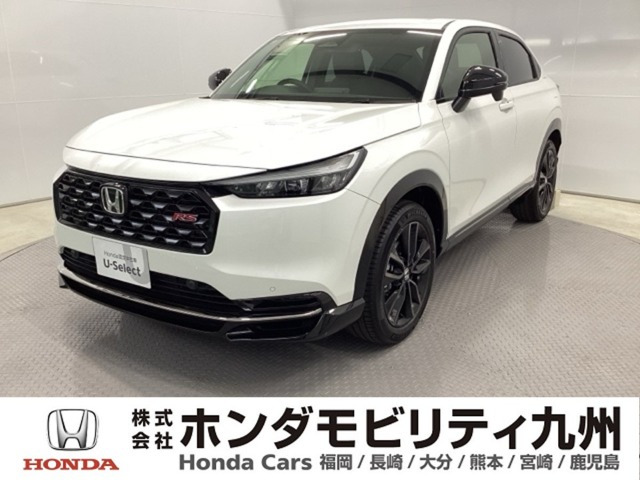 ヴェゼル1.5 e:HEV RS