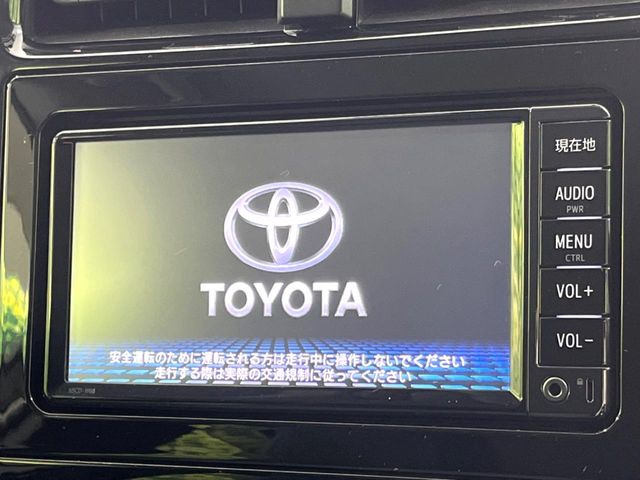 【TOYOTA純正ナビ】インテリアに溶け込むスタイリッシュな「専用設計」メーカーナビを装備♪視認性や操作性など基本性能にも優れ、より上質なカーライフをお楽しみいただけます。