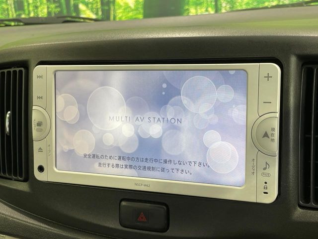 ミライースX SA