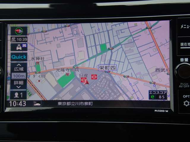 エクストレイル2.0 20Xi Vセレクション 4WD
