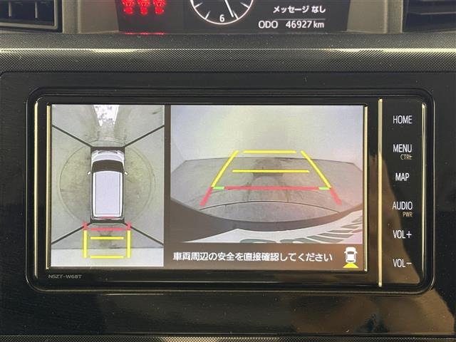 ルーミー1.0 G-T