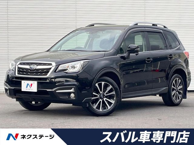 フォレスター2.0 エックスブレイク 4WD