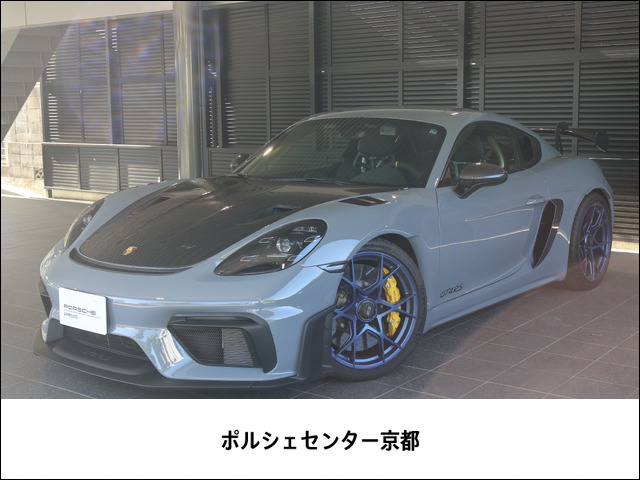 718ケイマンGT4 RS PDK