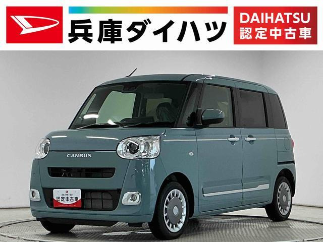 ムーヴキャンバスセオリー Gターボ