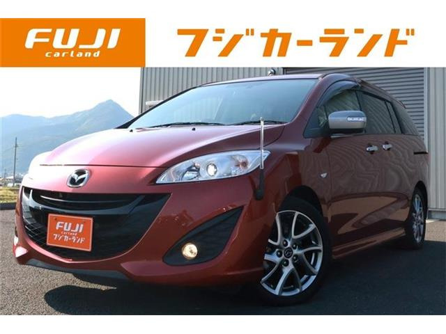 プレマシー2.0 20S スカイアクティブ セレーブル