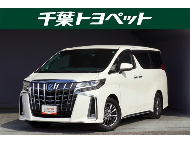 アルファード3.5 エグゼクティブ ラウンジ