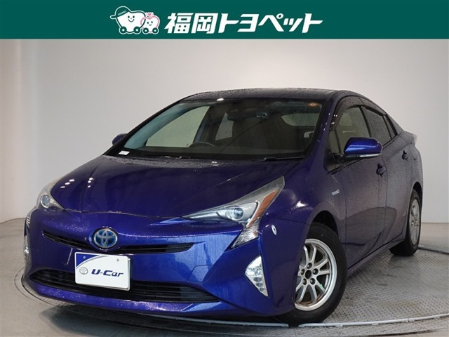 プリウス1.8 S