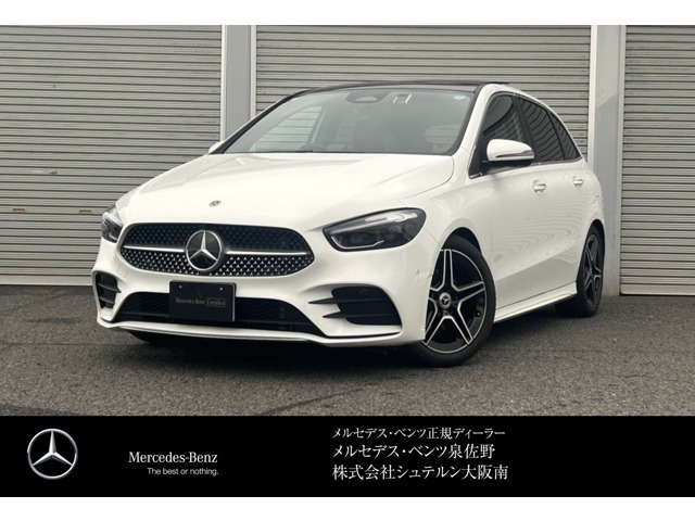 BクラスB200d AMGラインパッケージ