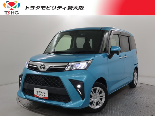 ルーミー1.0 G