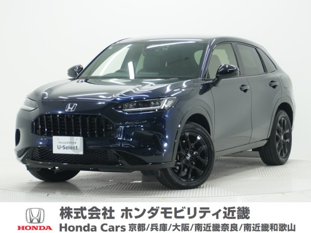 ZR-V2.0 e:HEV Z ブラックスタイル