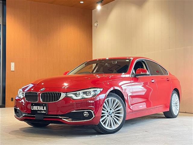 4シリーズグランクーペ420i xドライブ ラグジュアリー 4WD