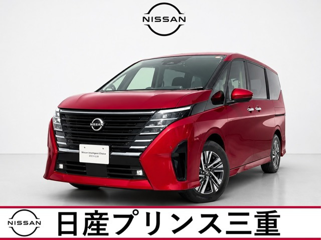 セレナ2.0 ハイウェイスターV