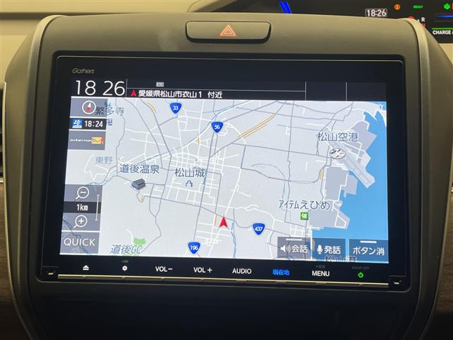 フリード1.5 ハイブリッド G ホンダセンシング
