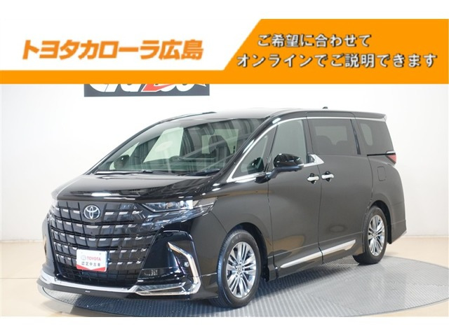 アルファード2.5 Z