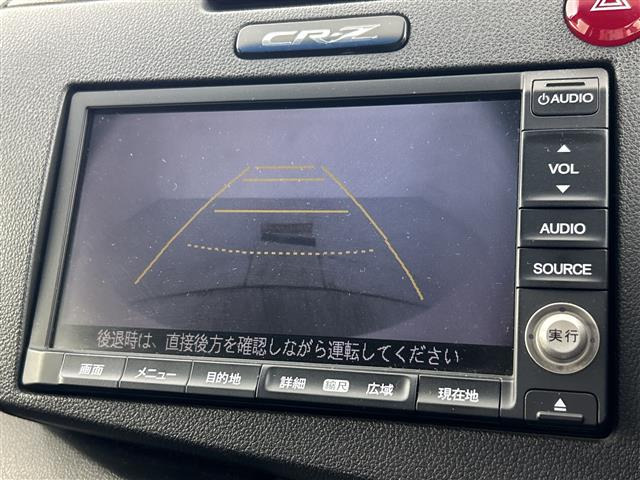 CR-Z1.5 アルファ ブラックレーベル