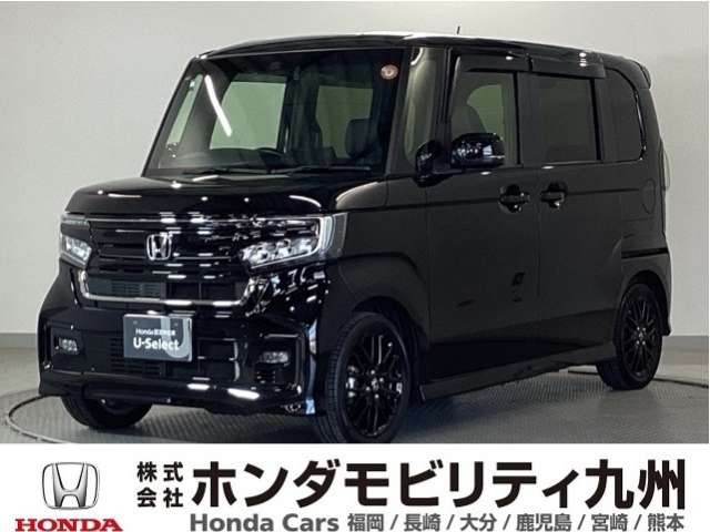 N-BOXカスタムL ターボ スタイルプラス ブラック