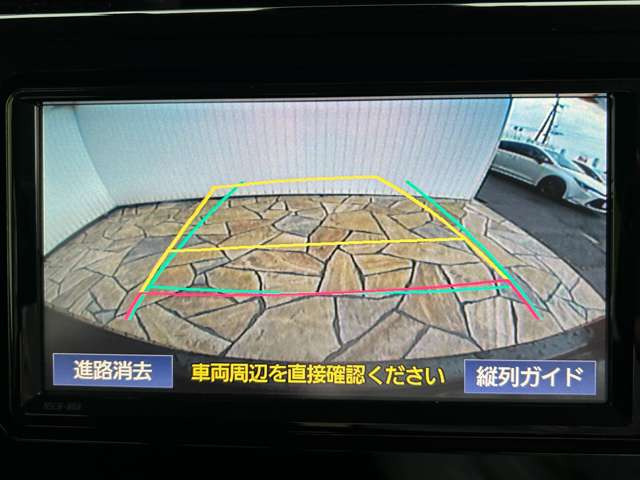 ルーミー1.0 G コージー エディション