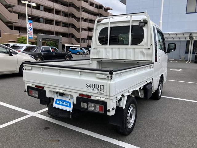 ハイゼットトラックジャンボ エクストラ 4WD